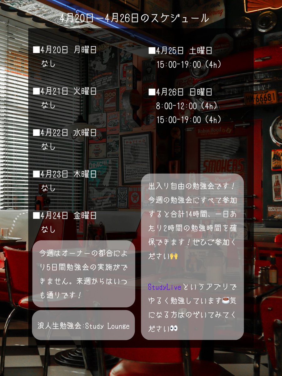 奥田 tweet media