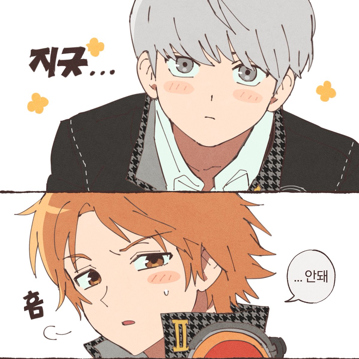 키뭅 tweet media