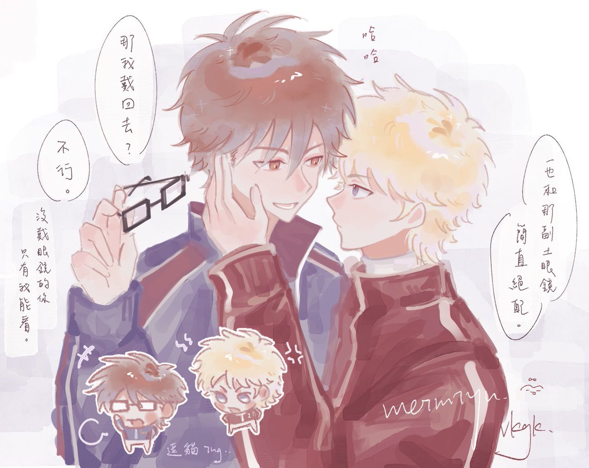 㵅笙帕斯 tweet media