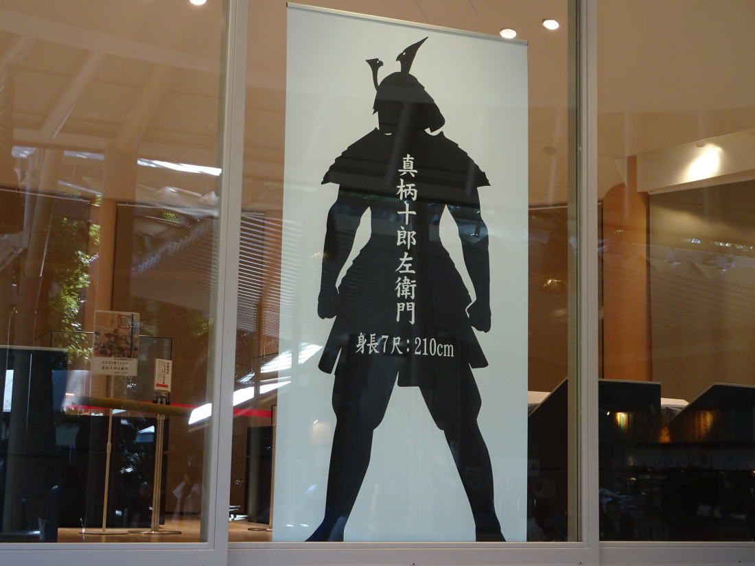 一日ひとつ城や戦国の学んだことを発信しています！（みかわのひで） tweet media