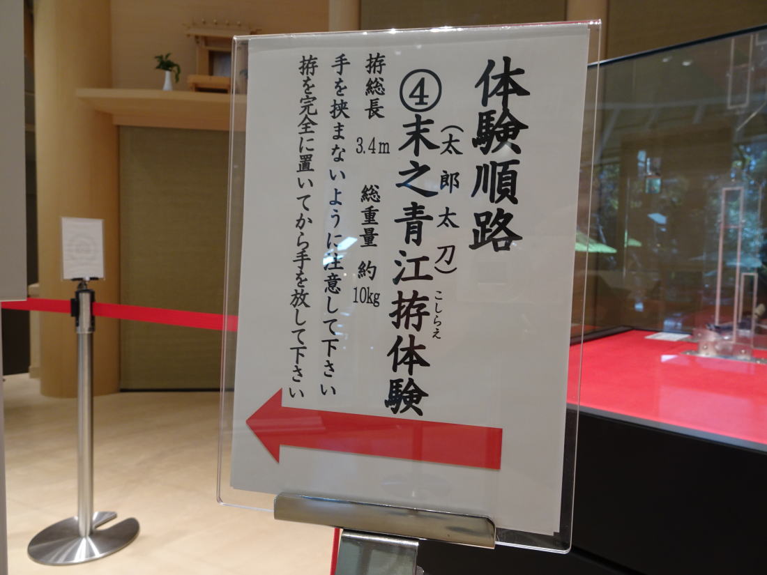 一日ひとつ城や戦国の学んだことを発信しています！（みかわのひで） tweet media