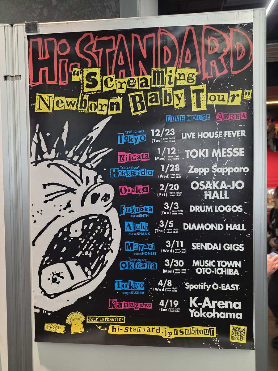 N!ssy / ガジェットTV tweet media