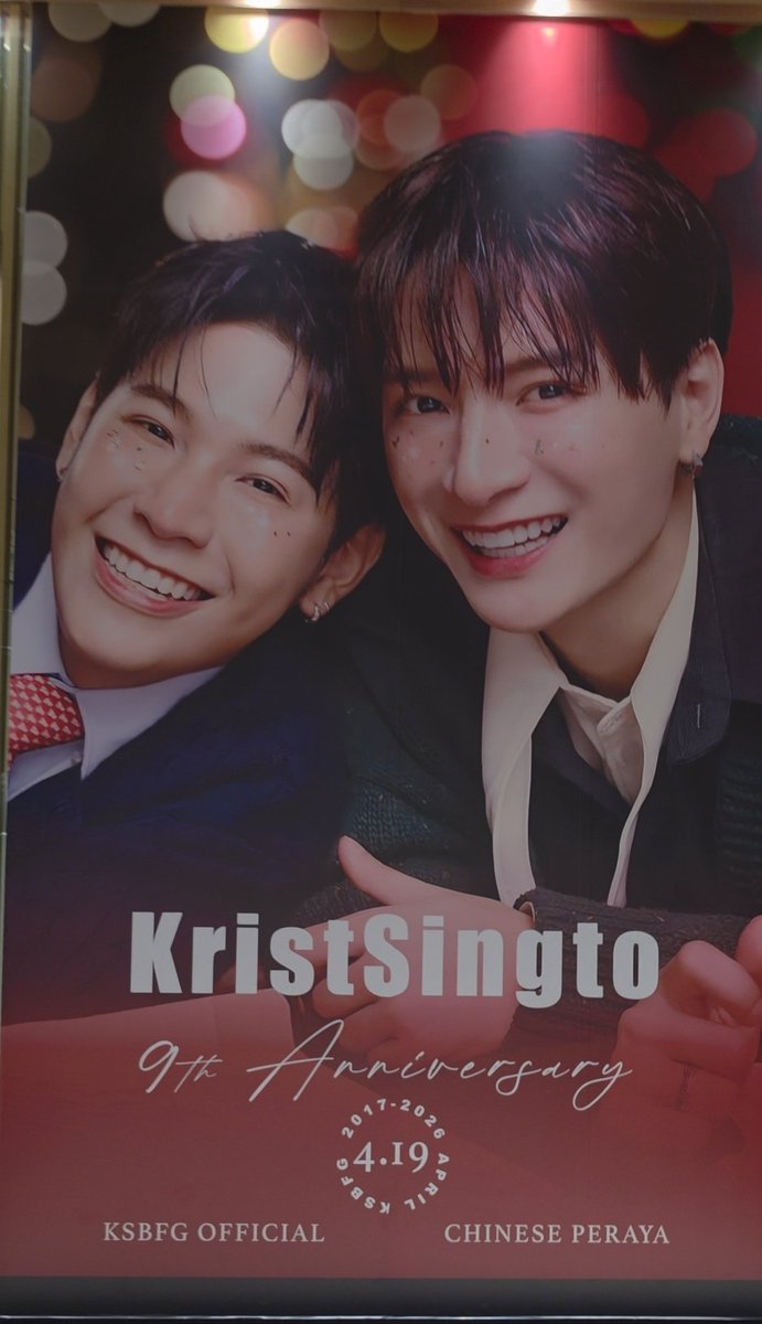 ด๊อบบี้แล้วฮะ tweet media