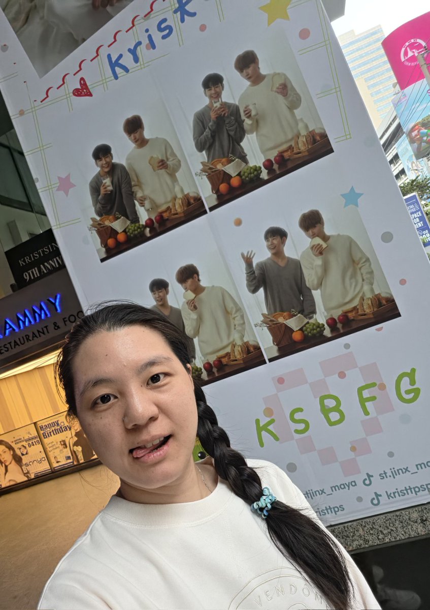 ด๊อบบี้แล้วฮะ tweet media