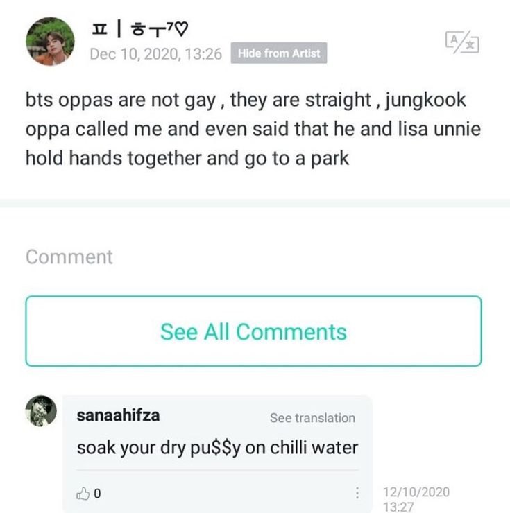 𝓲𝓼𝓱 ⁷ 👠 tweet media