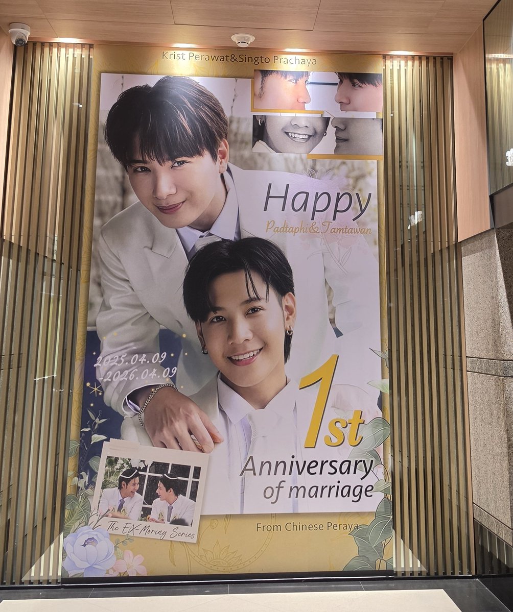 ด๊อบบี้แล้วฮะ tweet media