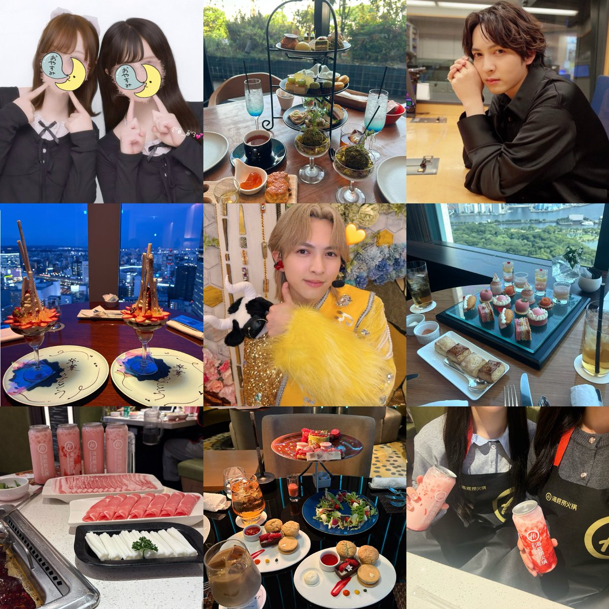 サラブレッド令嬢city girl tweet media