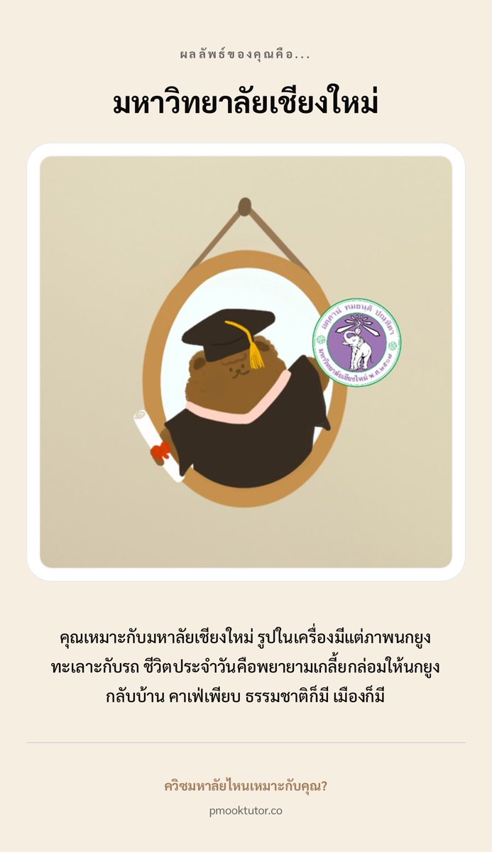 Elleleenz H. Valenthos | Vstreamer 🐈‍⬛ tweet media