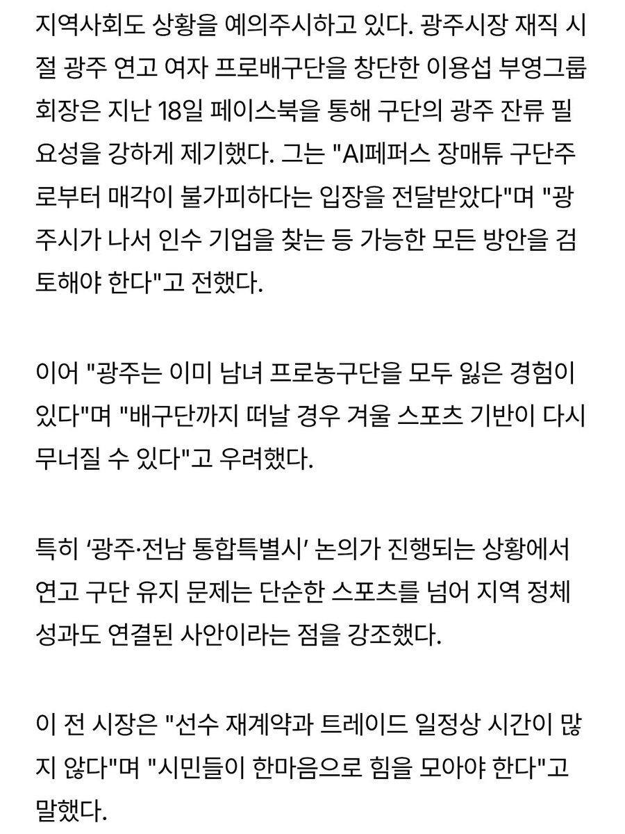 편지 tweet media