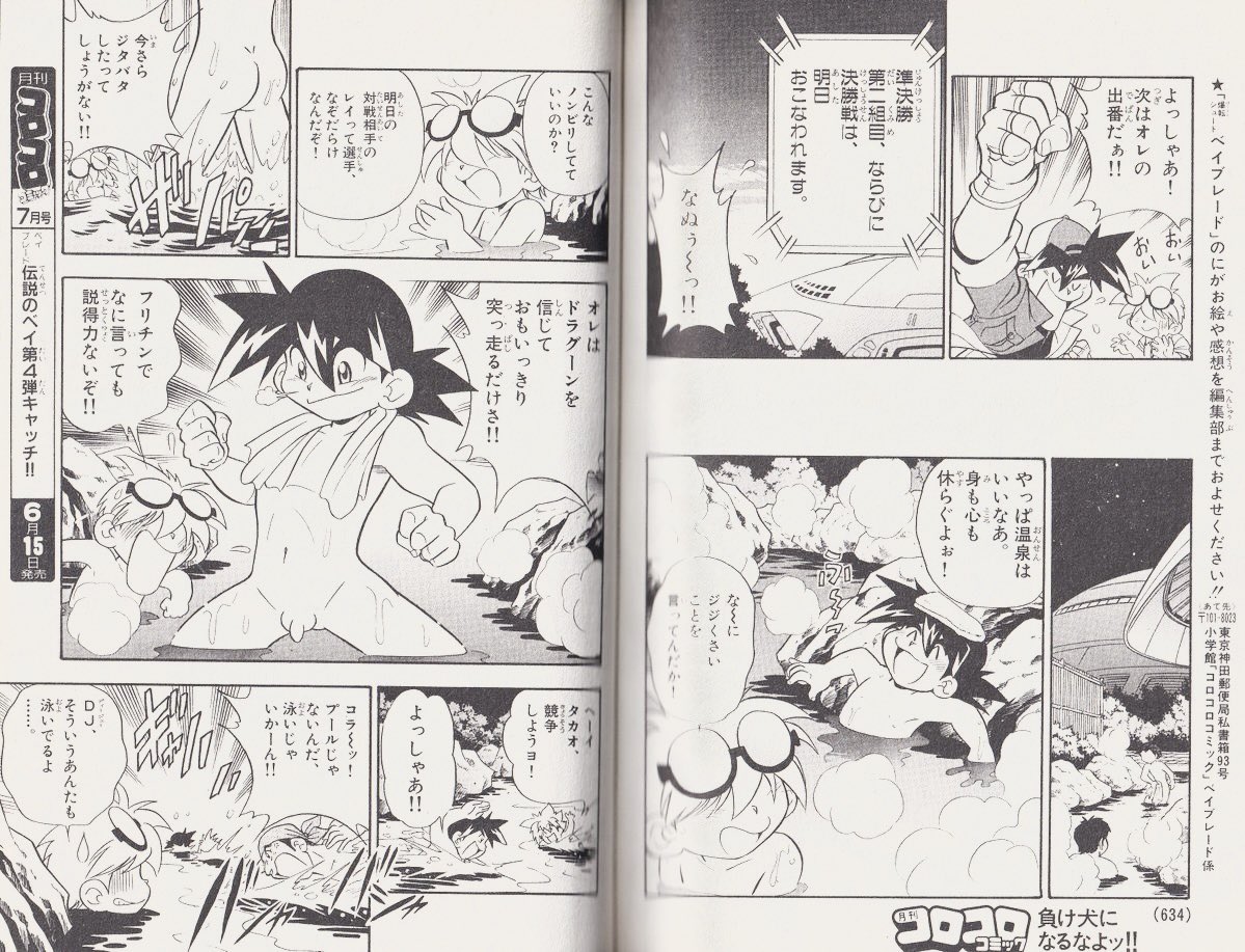 OZT(雑多垢) tweet media