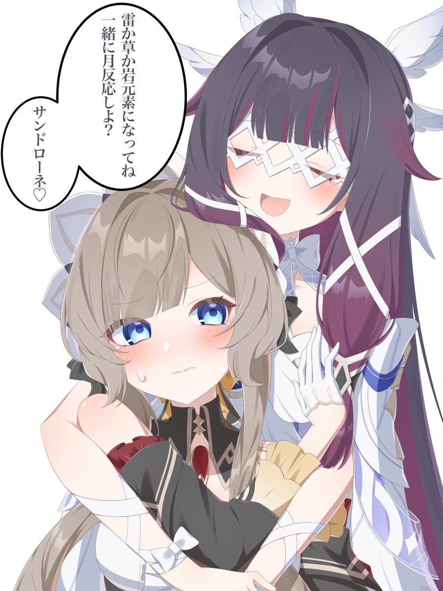 ここあじ tweet media