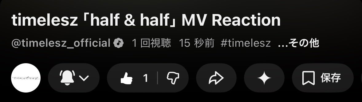 すぴ♡♡♡ tweet media