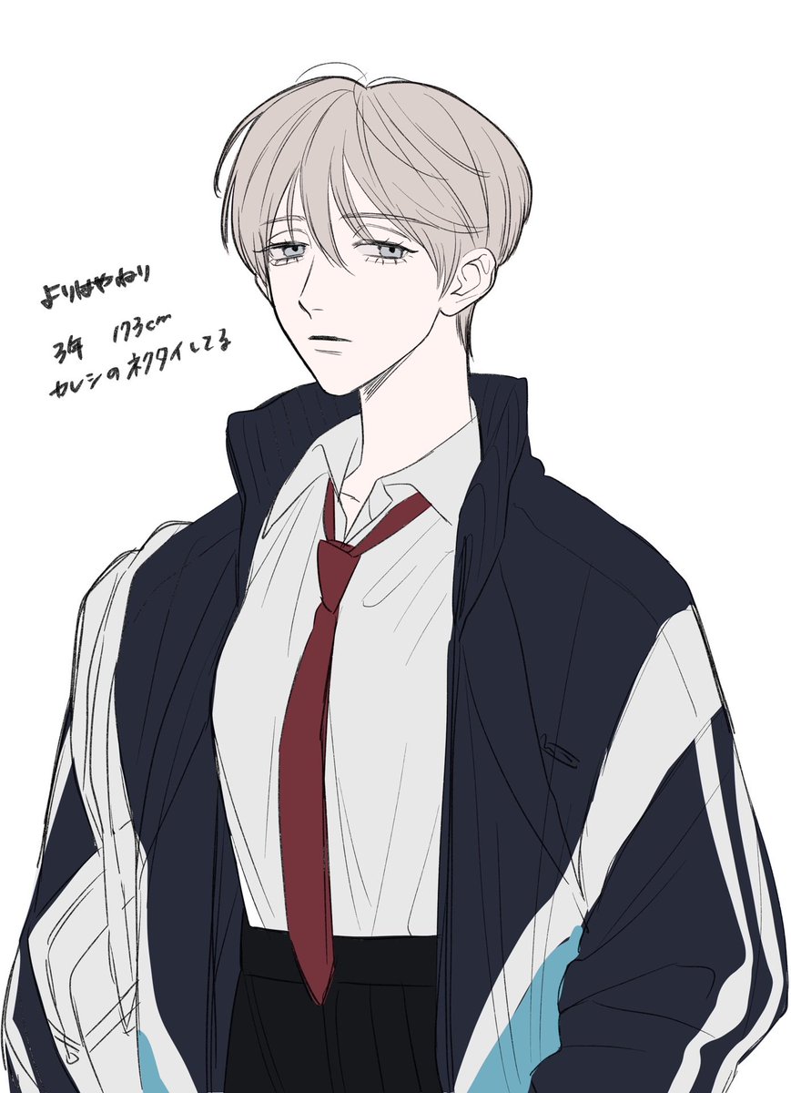 ｘｉｏ tweet media