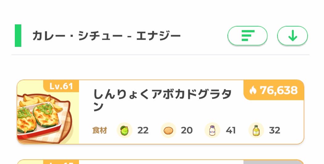 おみみ tweet media