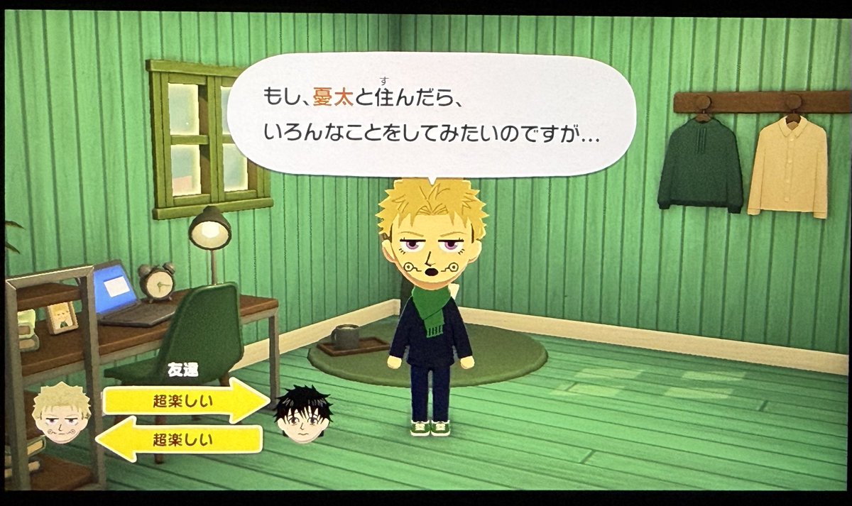 あゆむ🐾おやすみ中 tweet media