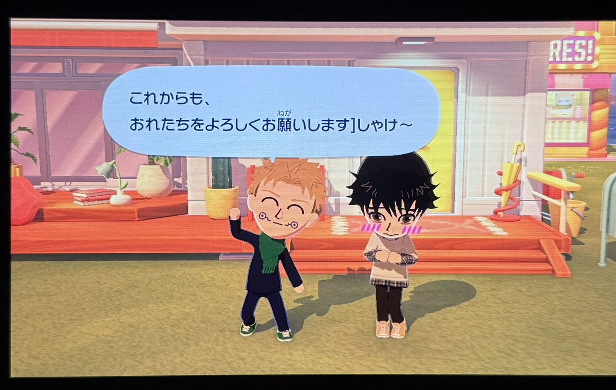 あゆむ🐾おやすみ中 tweet media