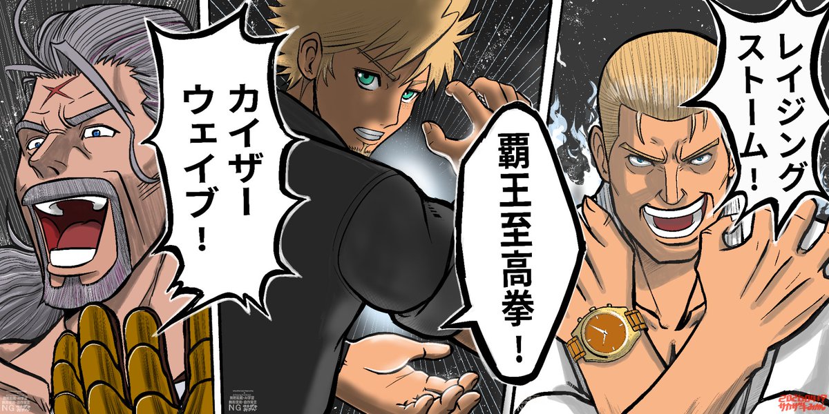 サカザキみかん tweet media