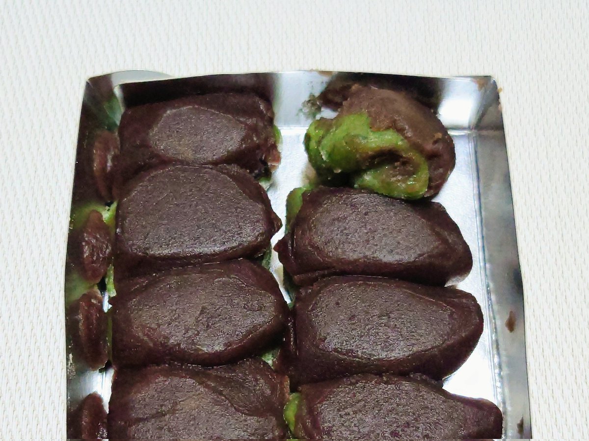 ブォナノッテ tweet media