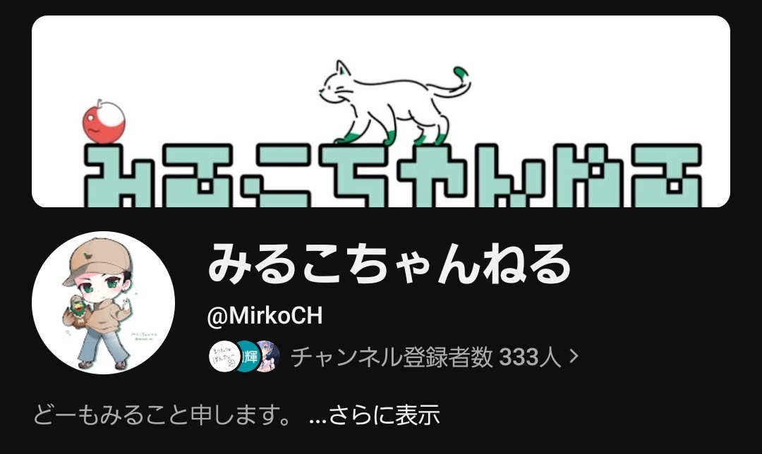M1rko_E's tweet photo. ランクも一段落したし明日から配信者に戻ります笑 https://t.co/v8bJegeECj
