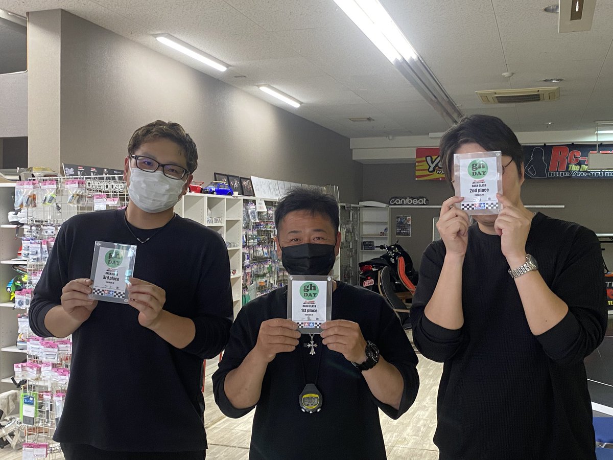 ガレージハングアウト高松　ミニ四駆 tweet media