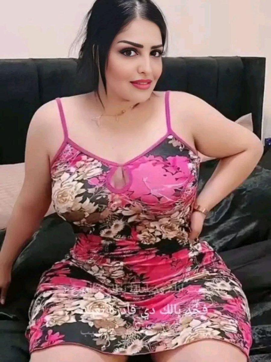 Reem bint Alwaleed tweet media