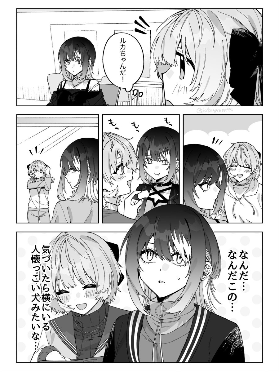 期間限定 tweet media