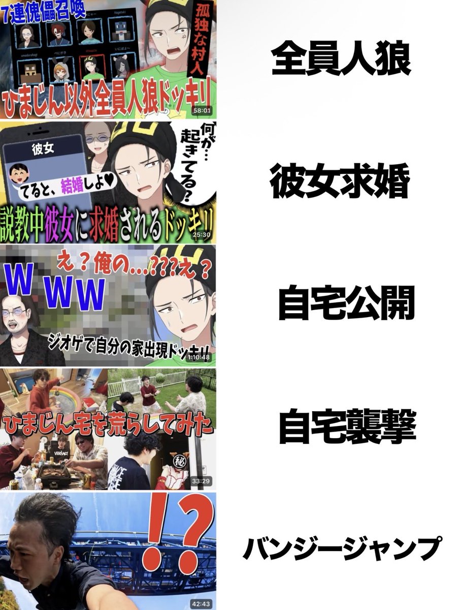 テリサーのきしょいツイート tweet media