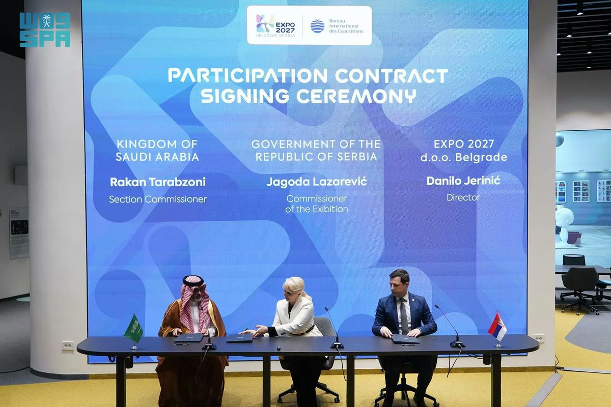 SPAeconomic's tweet photo. المملكة توقّع عقد المشاركة في إكسبو بلغراد 2027 المتخصص.
https://t.co/vQll5nXfXV
#واس https://t.co/FYI8KvwLRh