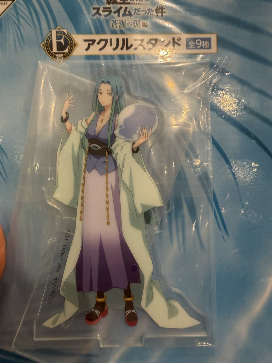 ベスター@じゅんじゅん　10/25-26池ハロ tweet media