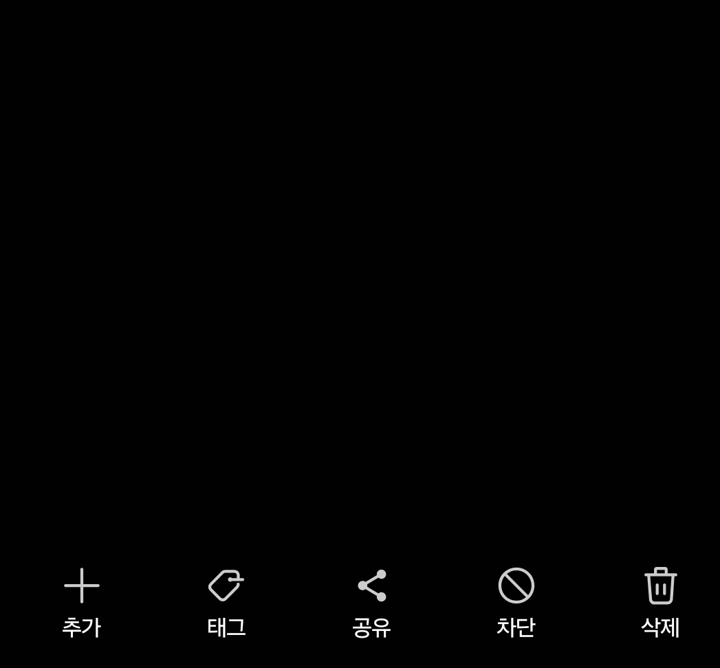 IwK1142988's tweet image. CoMo eSTaS
#비떱 #bw #섹트‌‌‌‌