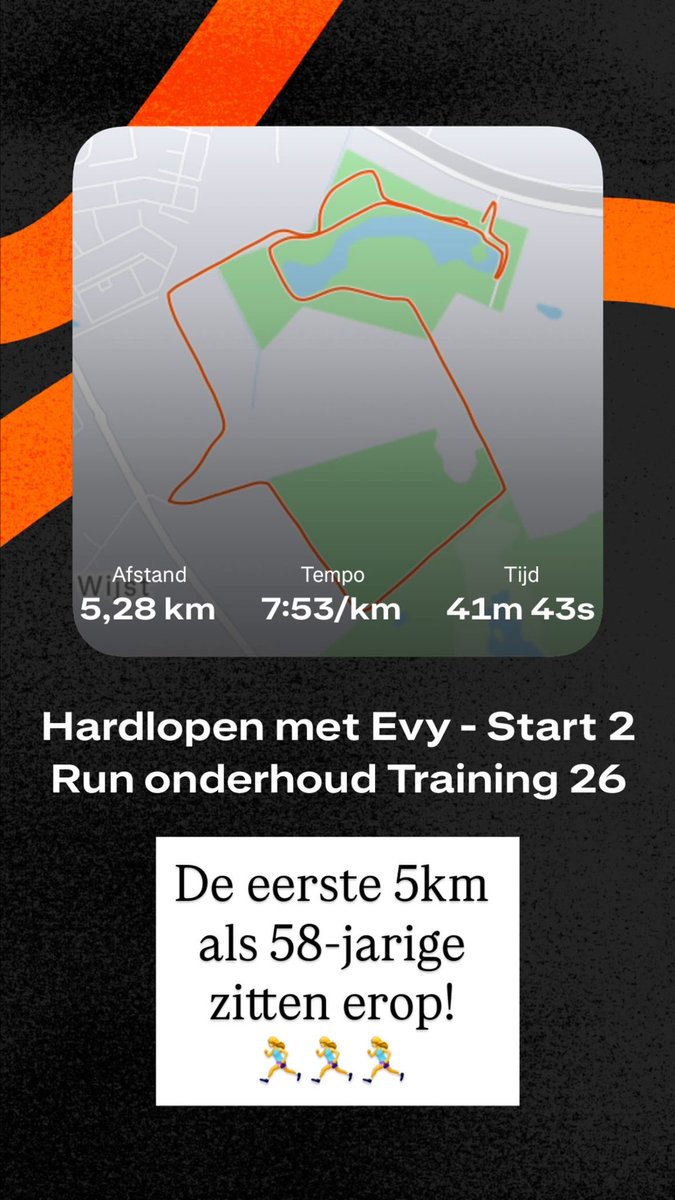 iReen 🍏 VolvomoM 🚙 tweet media