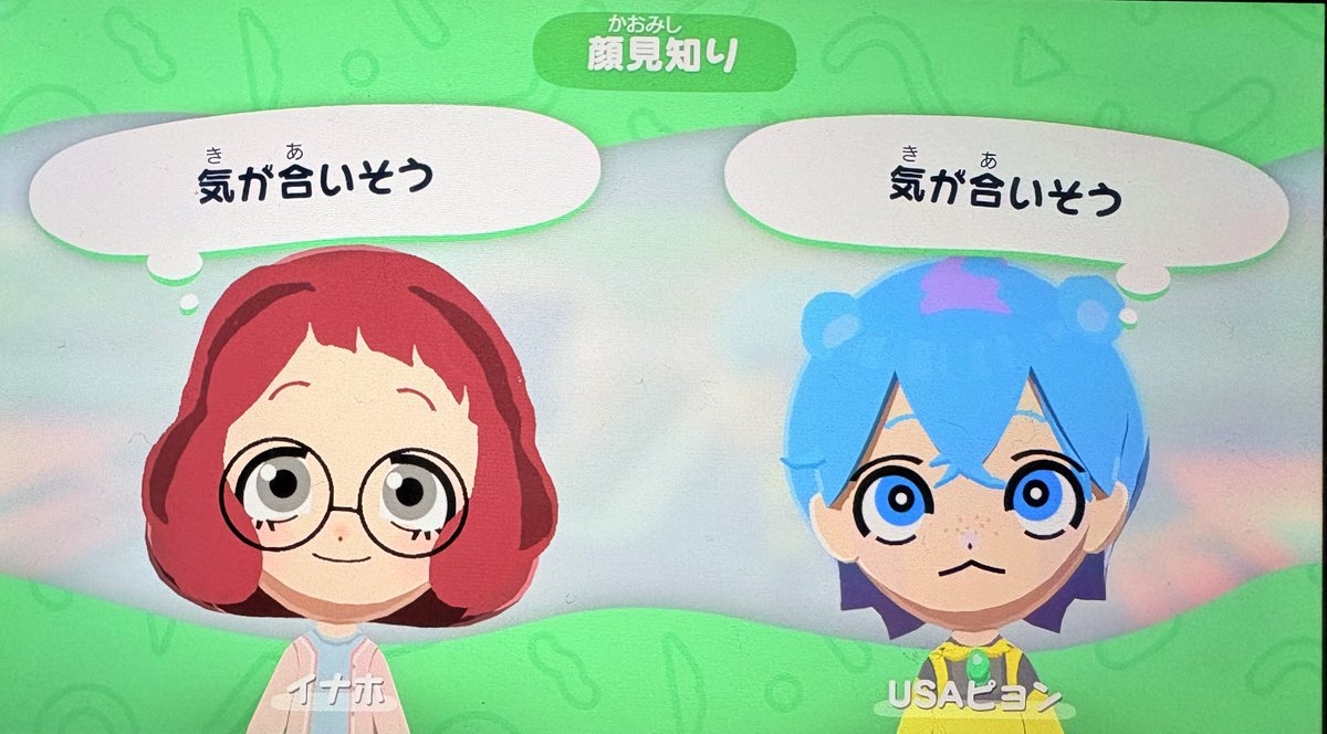 てりこ tweet media