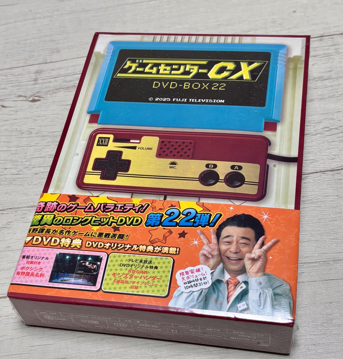 ゲームセンターCX DVD-BOX 22　新品未開封 Amazon.co.jp: ゲームセンターCX DVD-BOX22 初回限定特別版 [DVD