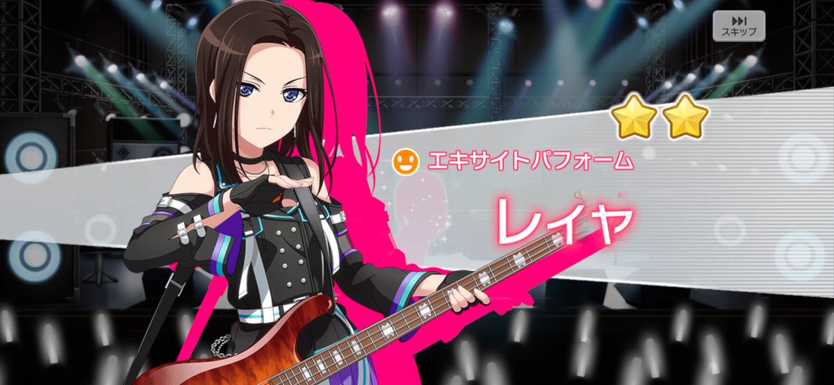 レオン tweet media