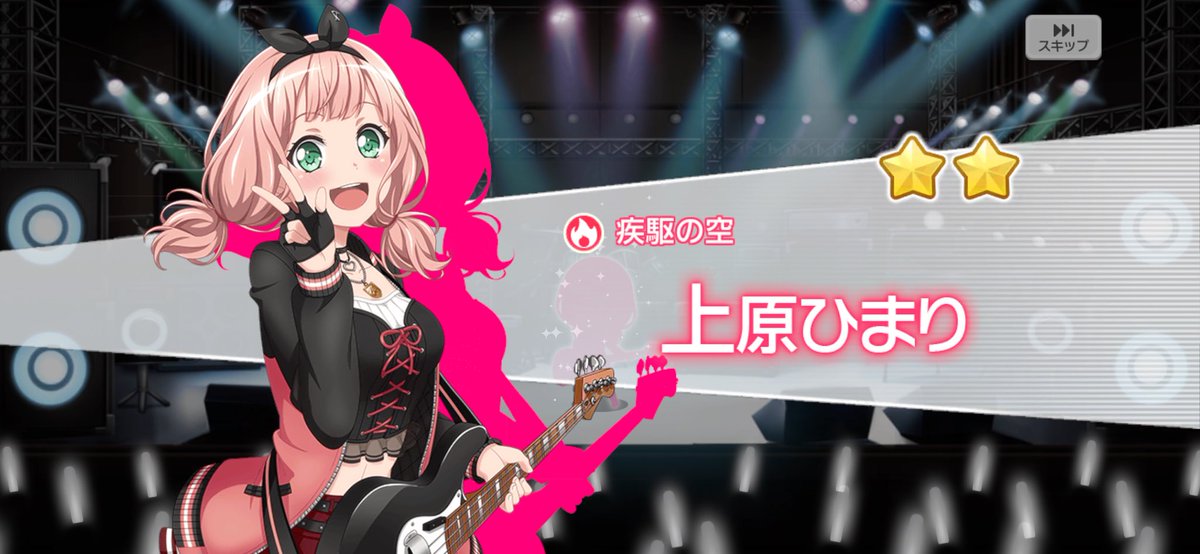 レオン tweet media