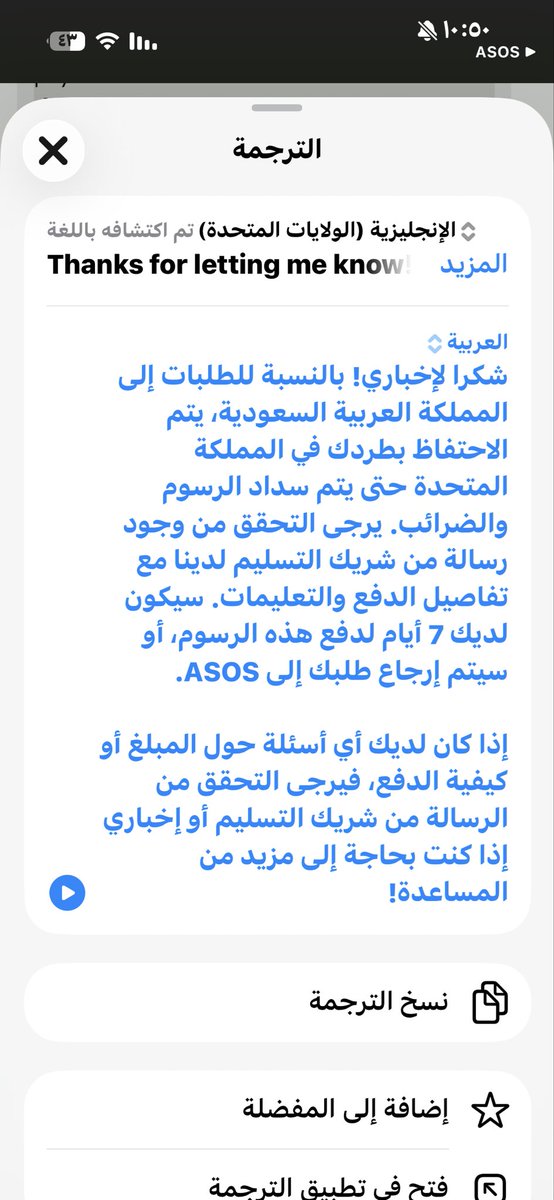 .🌱 tweet media