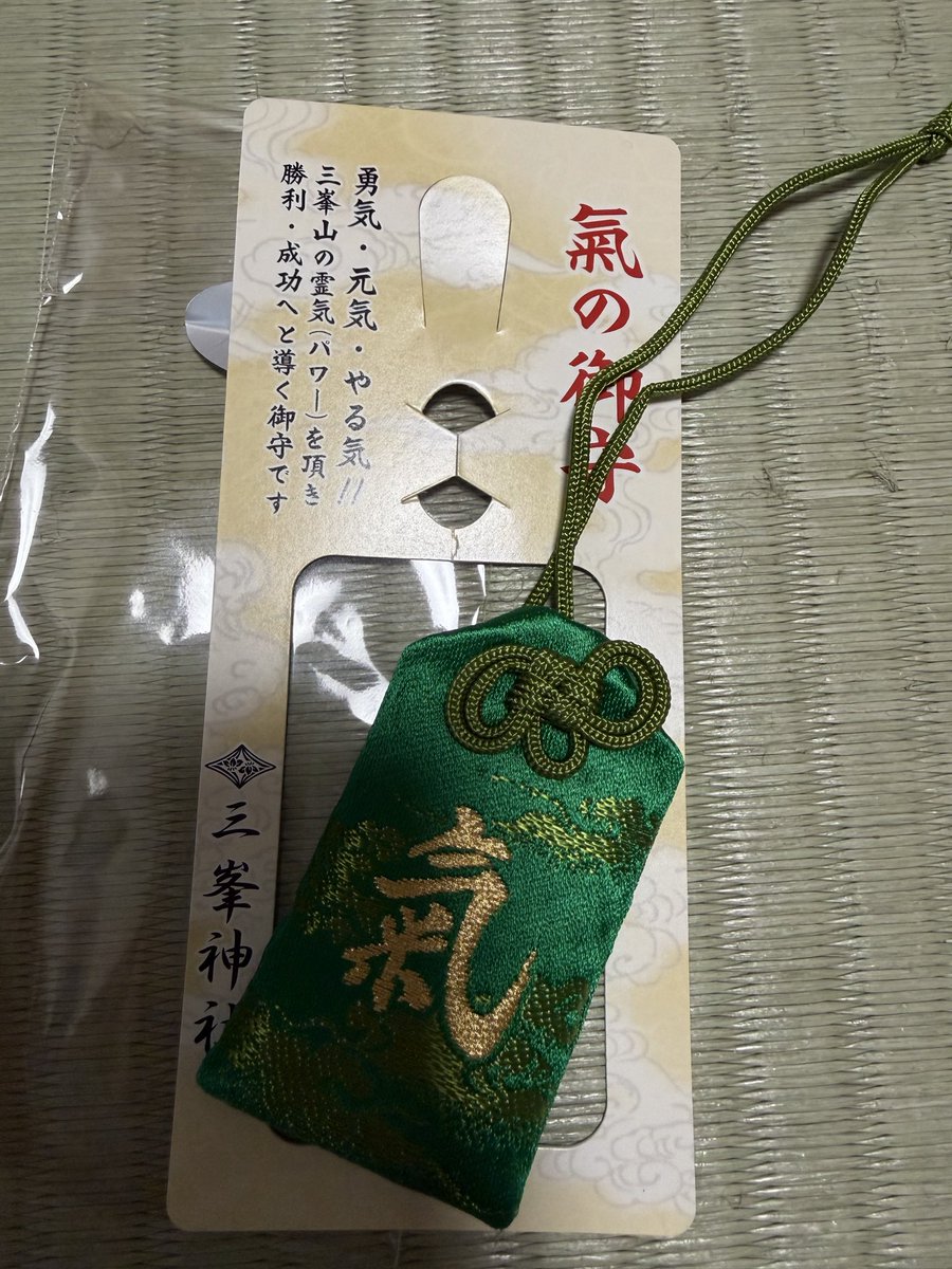 泥 沼男 tweet media