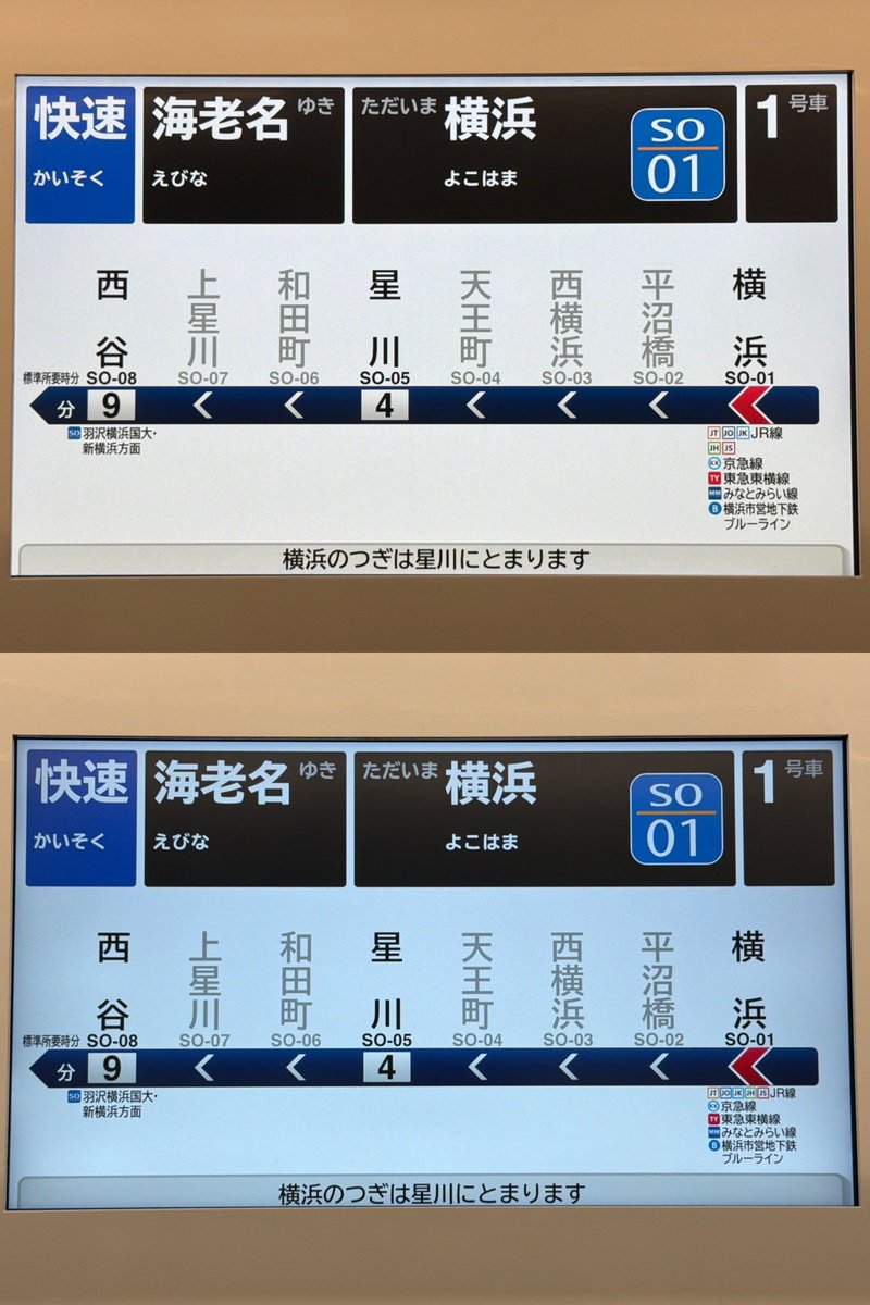 あ 0 1 9 5 tweet media