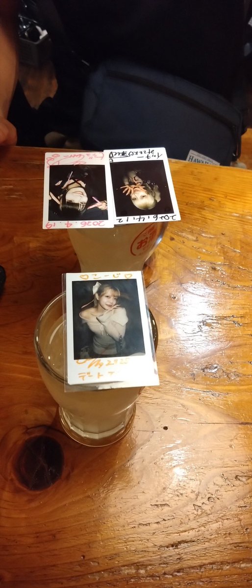 こーじ47🐼🔶🐻‍❄️🦊👹 tweet media