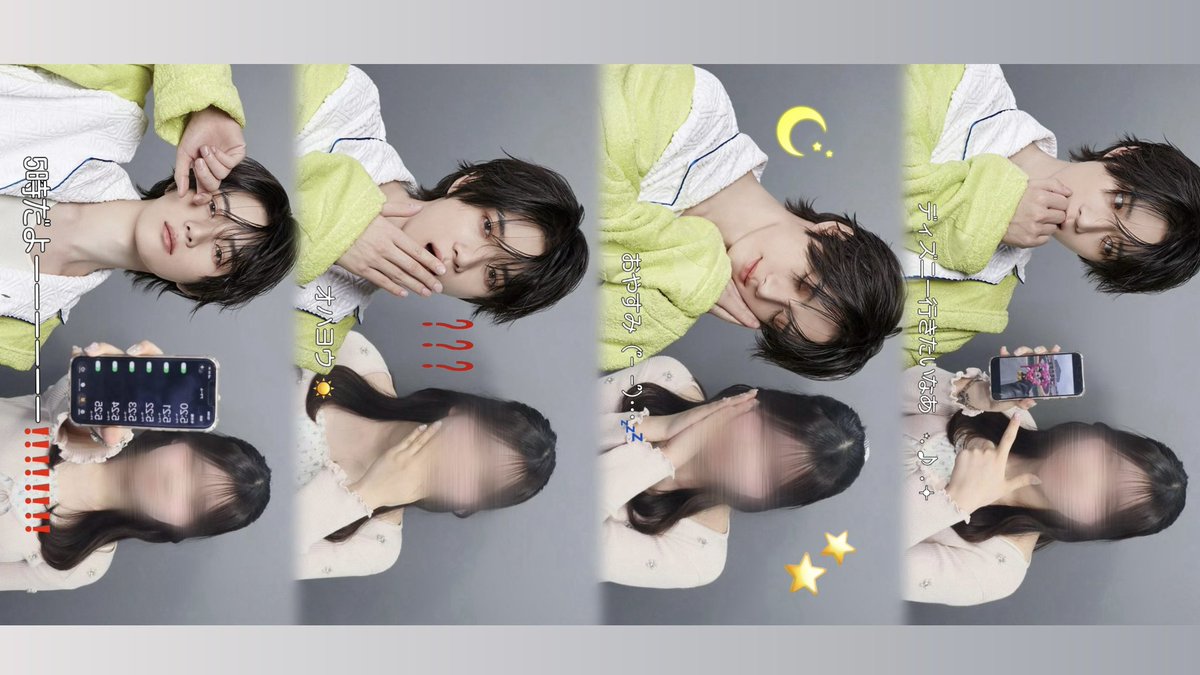 🆕🪄 tweet media