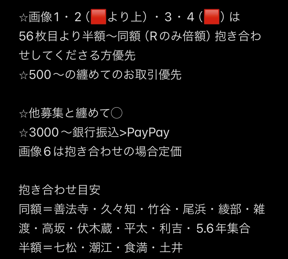 れもん tweet media