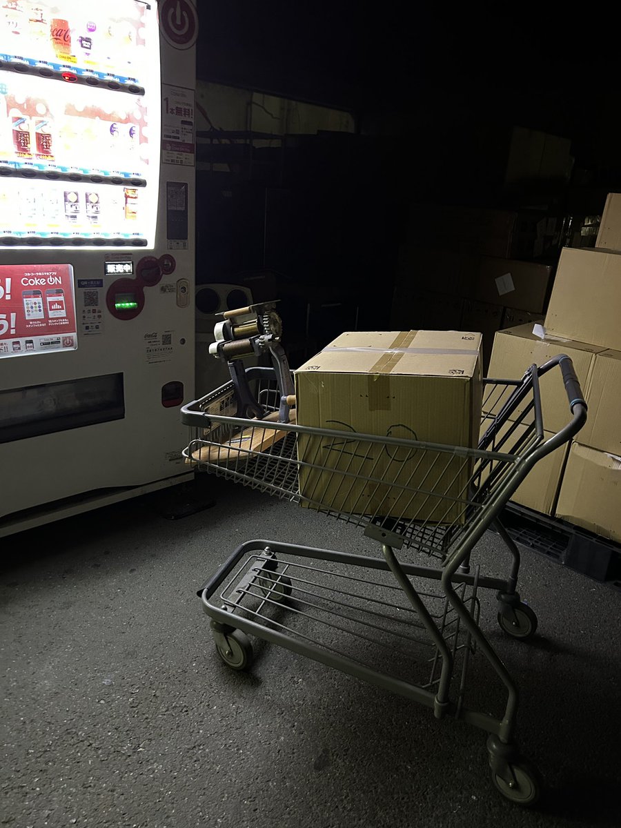 おうち麺TV. tweet media