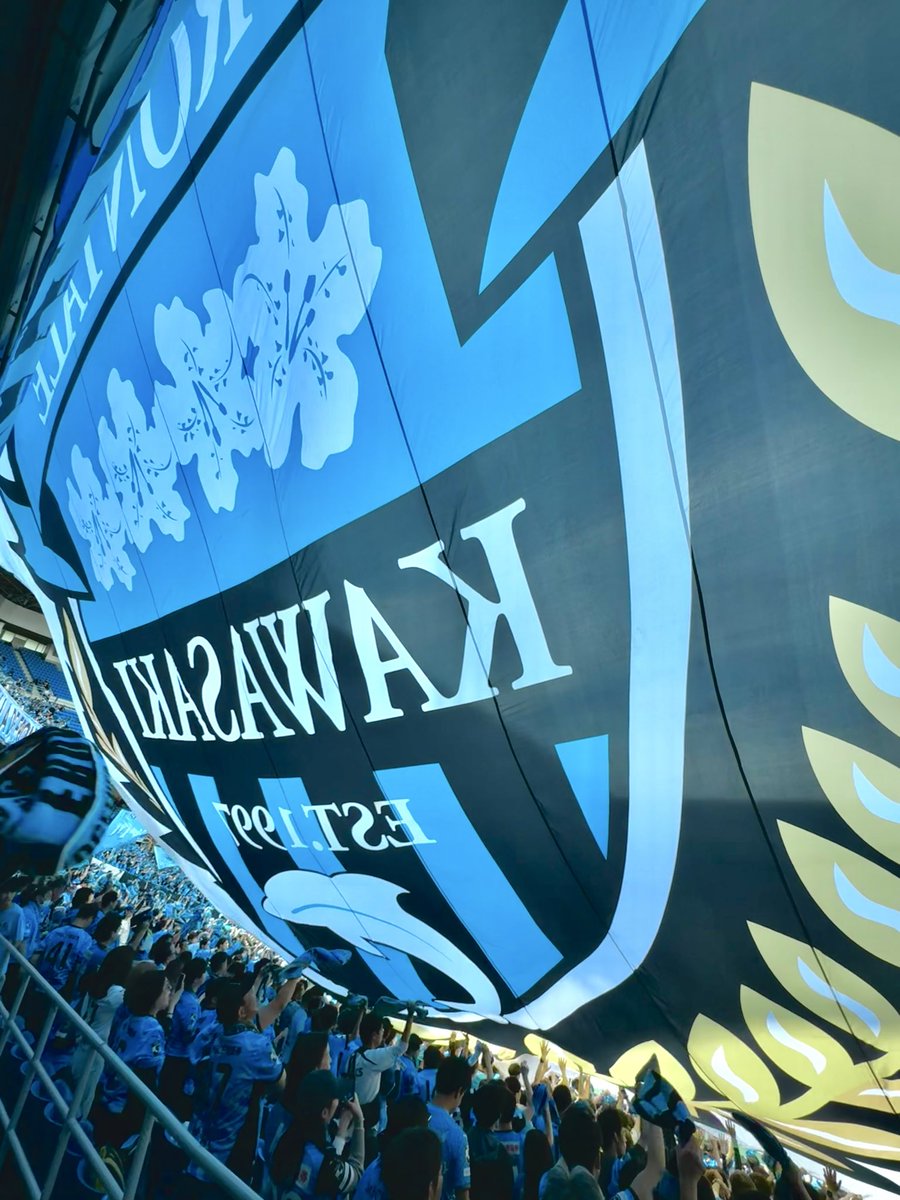 YuichiroMasuko's tweet photo. 天気も勝利もとてもいい週末でした🐬
#frontale https://t.co/NlZWN709K5
