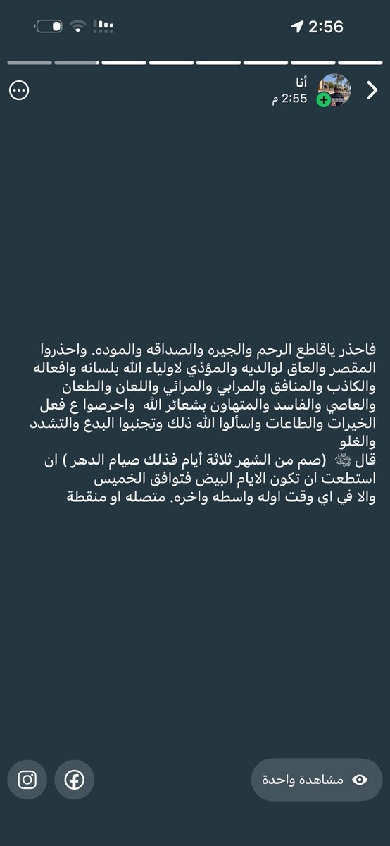 كحيلان16 tweet media