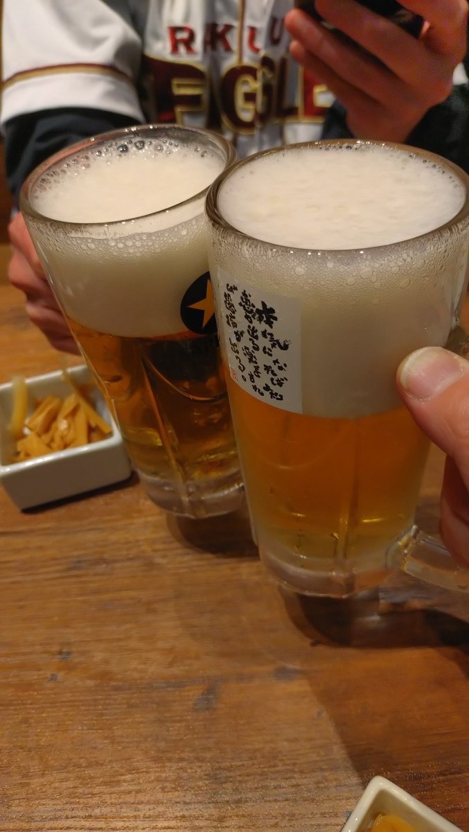 あず🐷⚾🍺🎶 tweet media