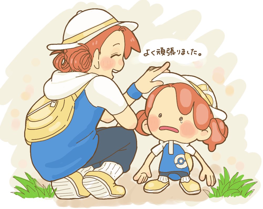 2_Konoha_8's tweet photo. ぽこあ最後までやってないから結末知らないんだけどメタモンのトレーナーにいつか会えたらいいね
頑張ったねって言ってもらいたいね
(今日絵チャで描いたもの) https://t.co/mtLeqi1w8M