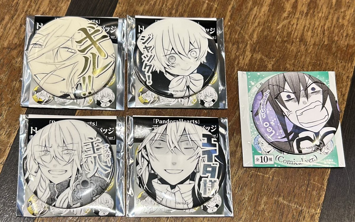 まりも@ツイフィ必読です！ tweet media