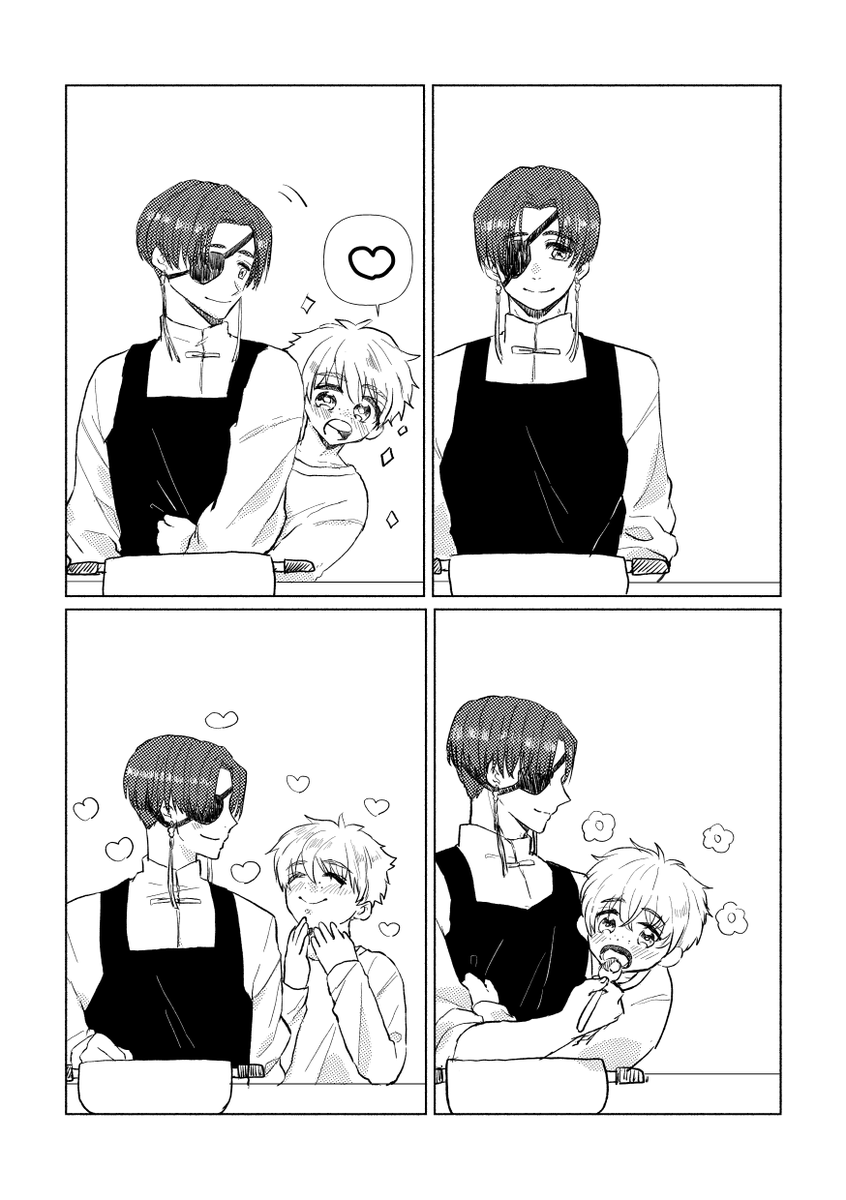 お題:「見つめ合う」「笑い合う」 / #すおにれワンドロワンライ #すおにれワンドロワンライ延長 /
<a href="/suounirei1d1w/">すおにれワンドロワンライ</a> 
しょうこりもなく同棲してるすに
