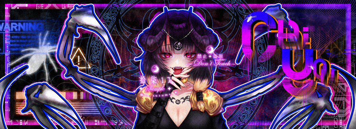 17 🍡（接滿了！5月20前處理完現有排單） tweet media