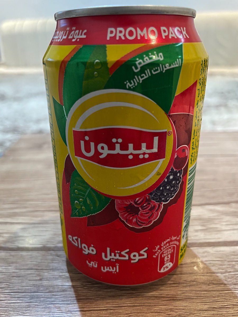 سلطاں tweet media